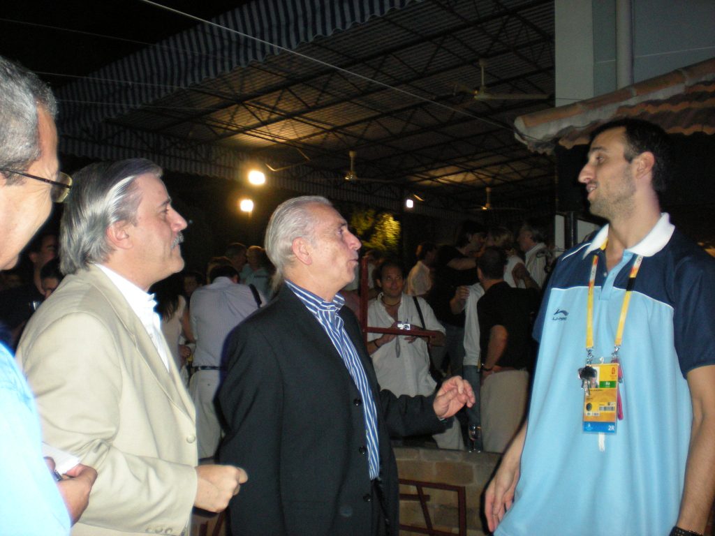 Básquet en Beijing (Juegos Olímpicos de 2008)